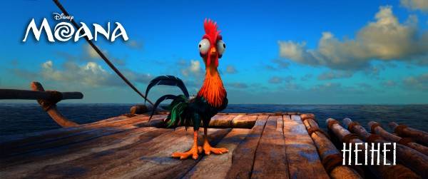 moana-image-heihei