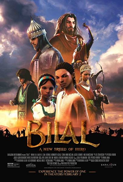 Bilal: A New Breed of Hero Trailer Celebrates the Power of One