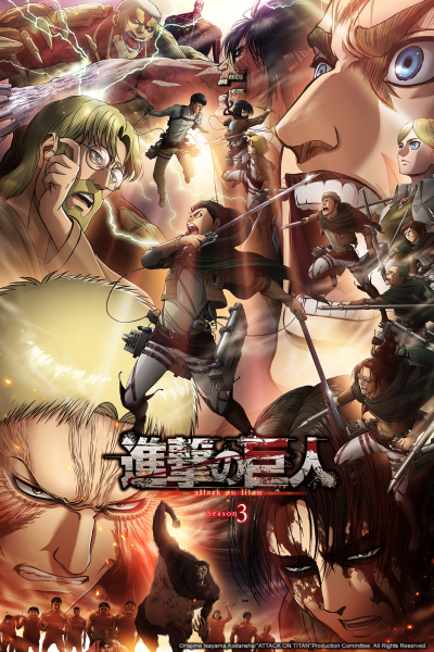 attack-on-titan-fascism-racism