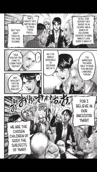attack-on-titan-fascism