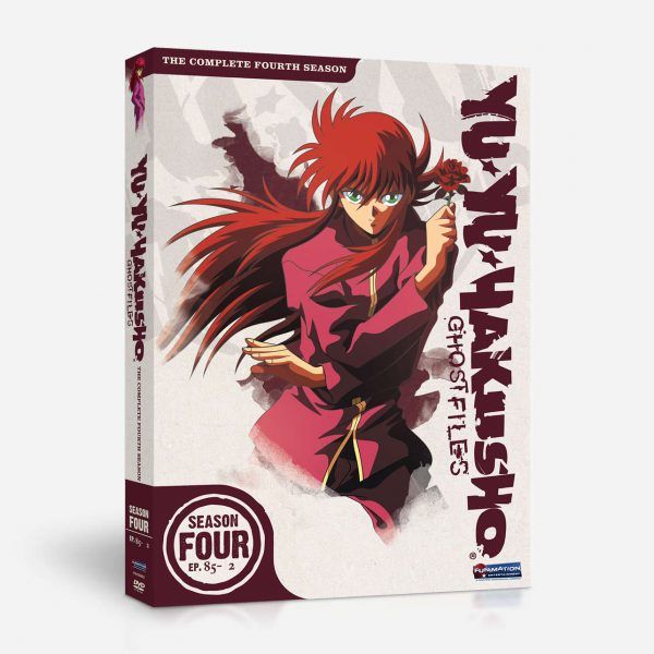 Yu Yu Hakusho Complete Series Now on Bluray Through Funimation