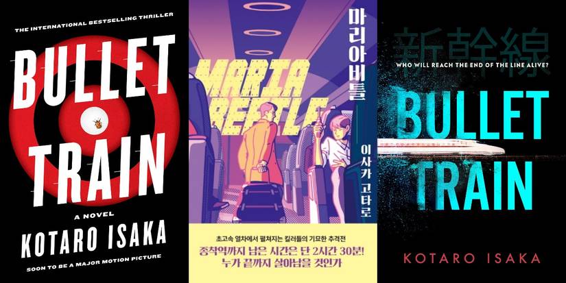 Bullet Train Script Pdf Bullet Train: Read an Excerpt From the Book That Inspired the Brad Pitt ...