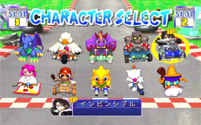Chocobo Racing May Be Back in Final Fantasy; Here's How It Started