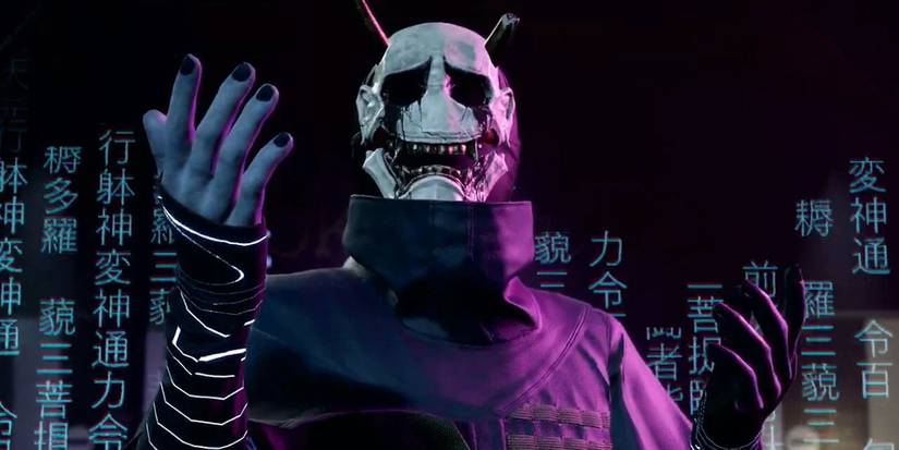 A masked figure in Ghostwire Tokyo