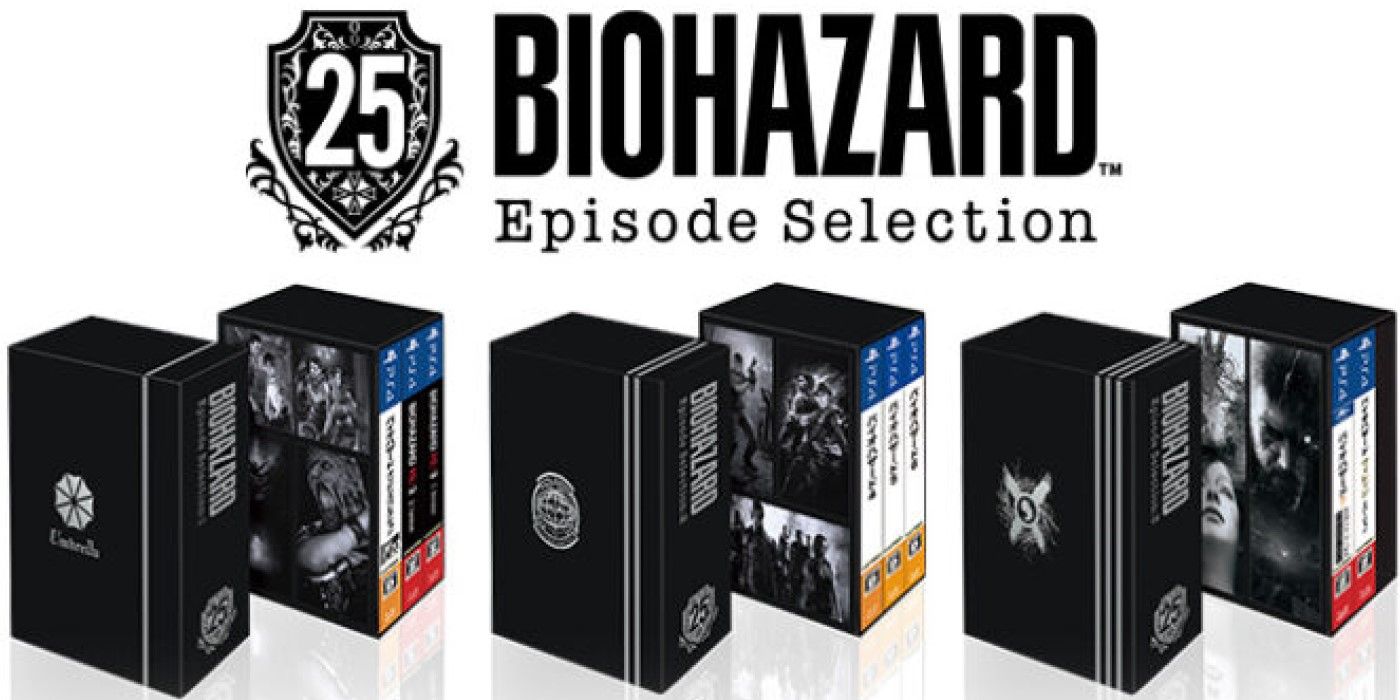 resident-evil-25th-anniversary