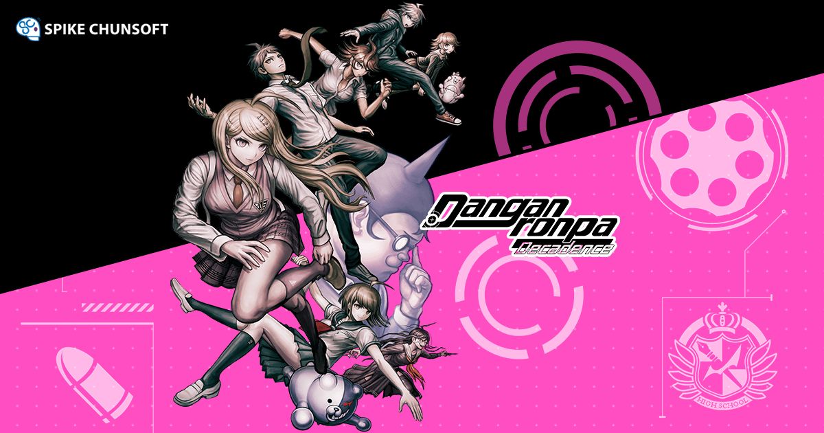 【新品】Switch Danganronpa Decadence Danganronpa Decadence Collector's Edition - Nintendo Switch