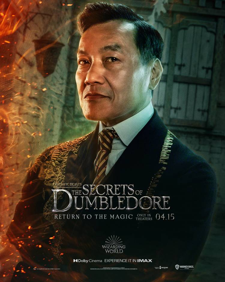 Fantastic Beasts: The Secrets of Dumbledore Gets Stunning Character Posters