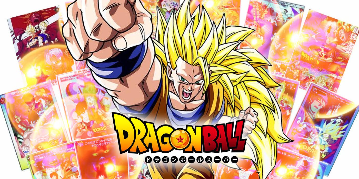 Dragon Ball & Dragon Ball Z Movies - Funimation DVD Singles : Free