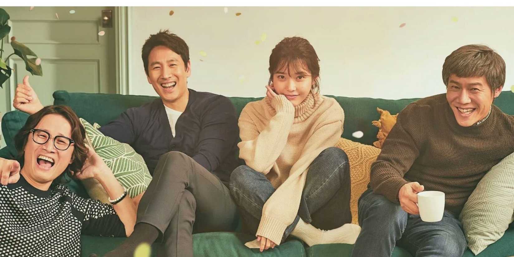 The cast of My Mister all smile for a poster.