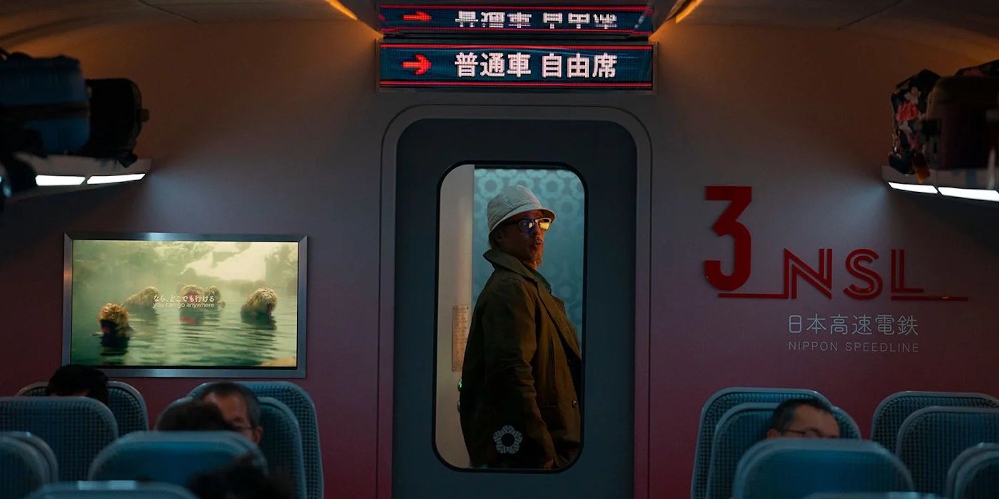 'Bullet Train' Had One of the Coolest Villain Introductions Ever and ...