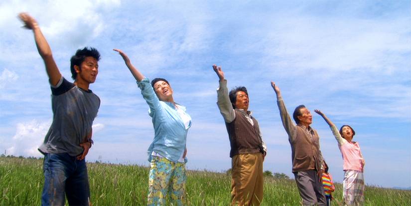 fitur-kebahagiaan-dari-katakuris