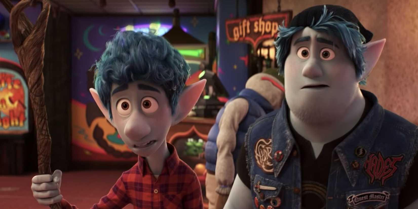 The elf brothers Ian and Barley looking confused in Onward