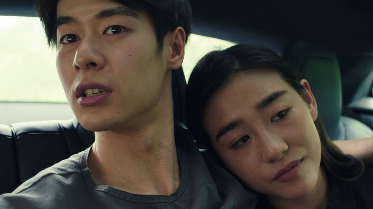 Sci-Fi Thriller Guidance Sets Release Date For VOD