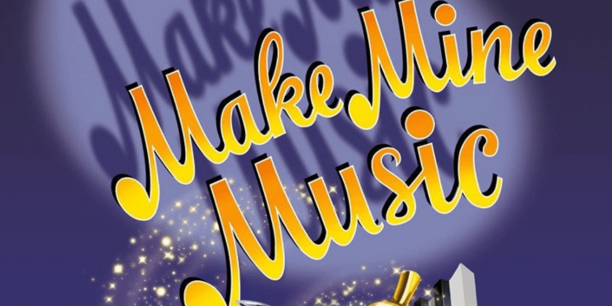 Make music mine