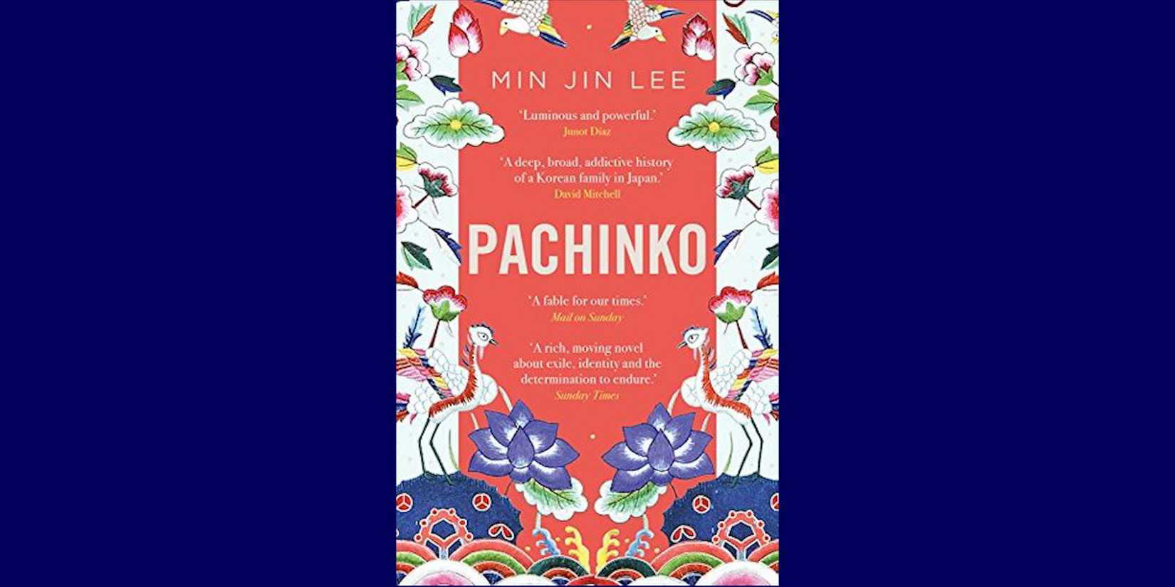 Pachinko0