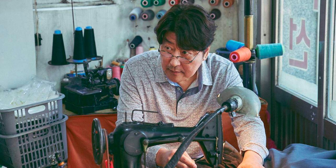 ザ・ホスト The Host Kang-ho Song Song Kang-ho - IMDb