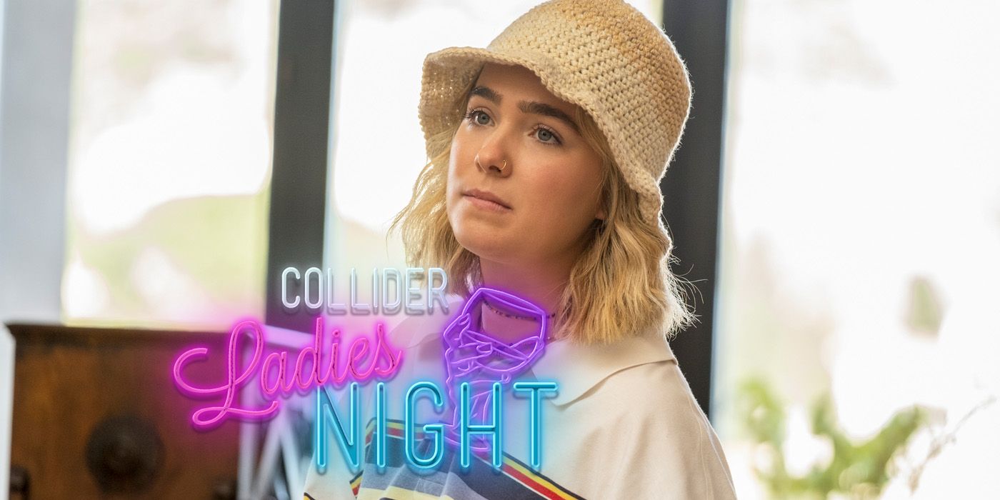 Collider Ladies Night: Haley Lu Richardson