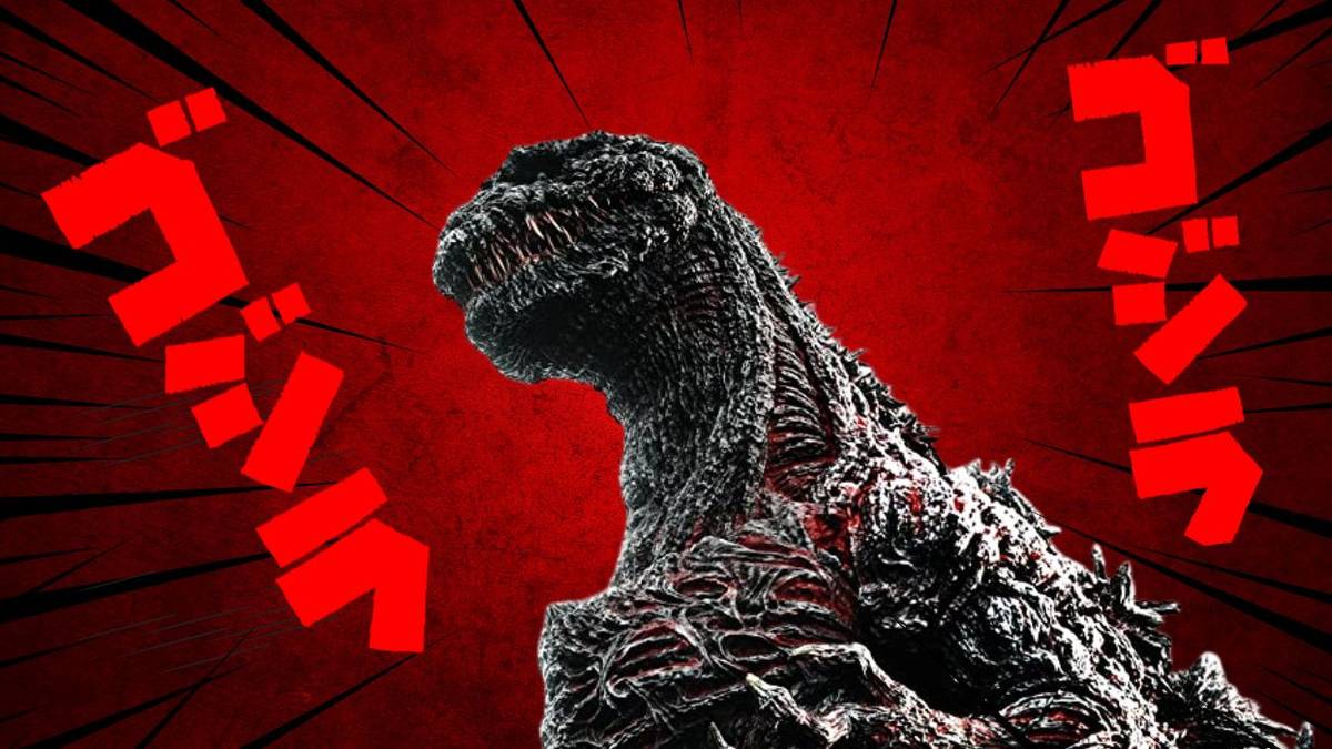 'Shin Godzilla' Changes the Classic Monster into a Lovecraftian Horror