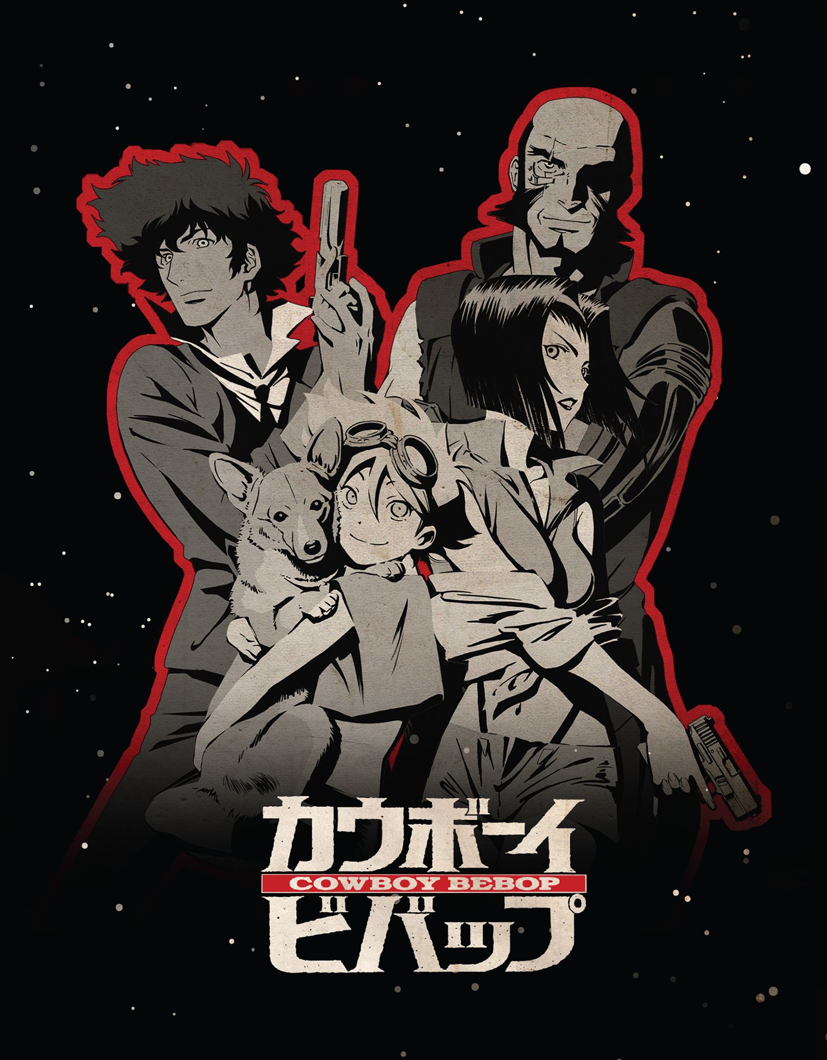 Cowboy Bebop Gets Limited Edition Blu-ray Release For 25th