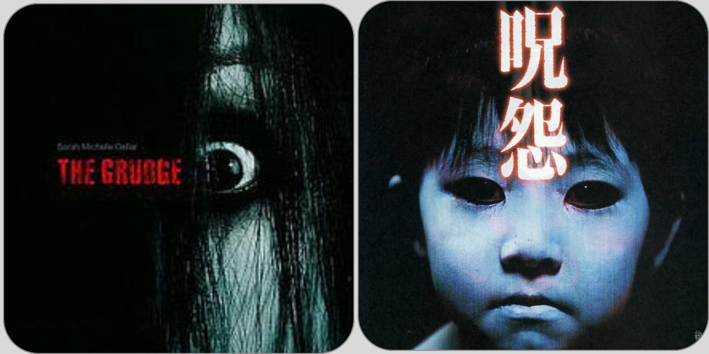 the grudge-1