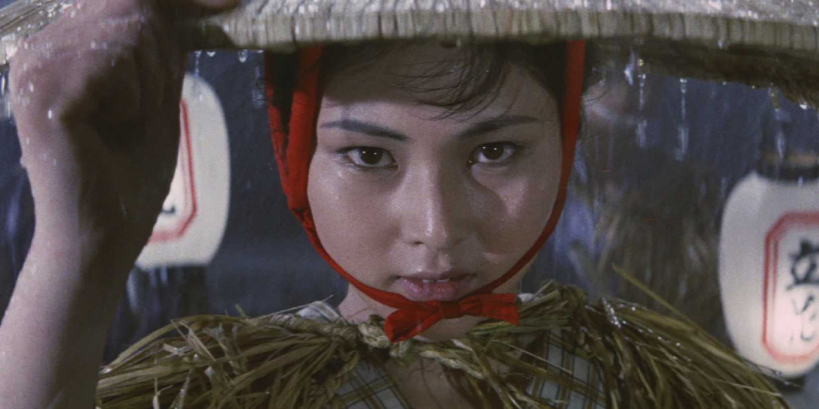 Blind Woman's Curse - 1970
