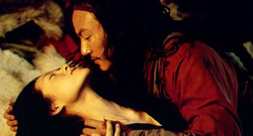 Crouching Tiger Hidden Dragon Sex Scene Exclusive Link