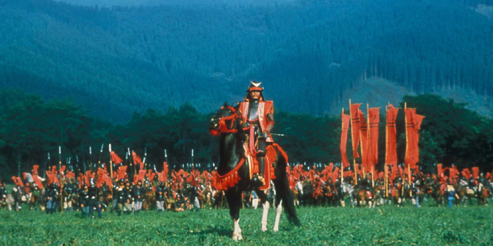 A samurai leading an army in Ran