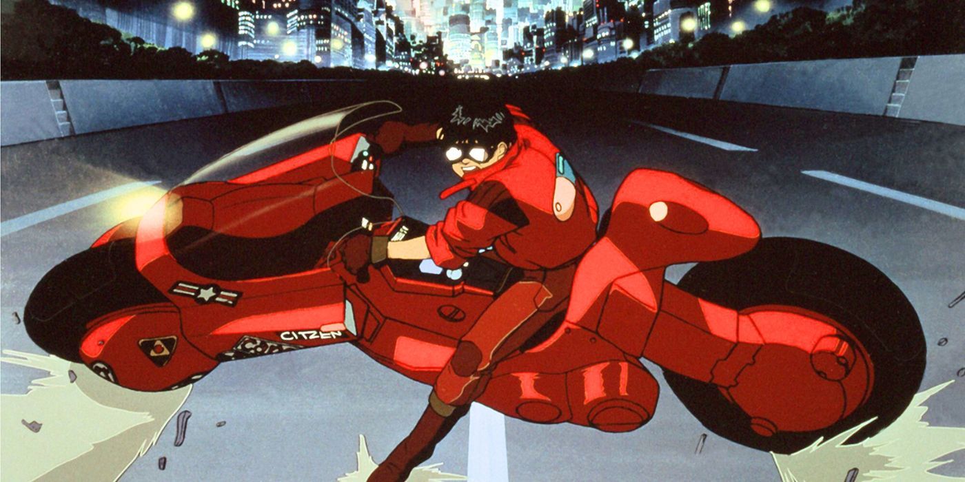 アキラ・アーカイヴ アキラ・アーカイブ AKIRA ANIMEATION ARCHIVES