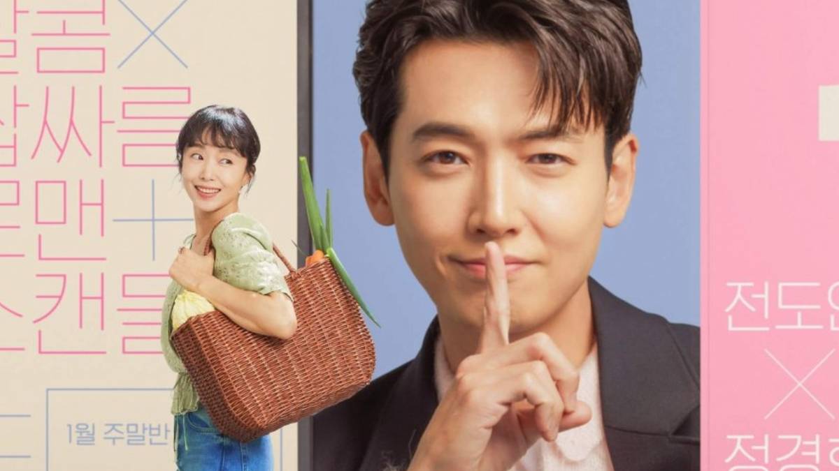 This Korean Rom-Com Should Be Your Next Netflix Binge, image size:1200x675