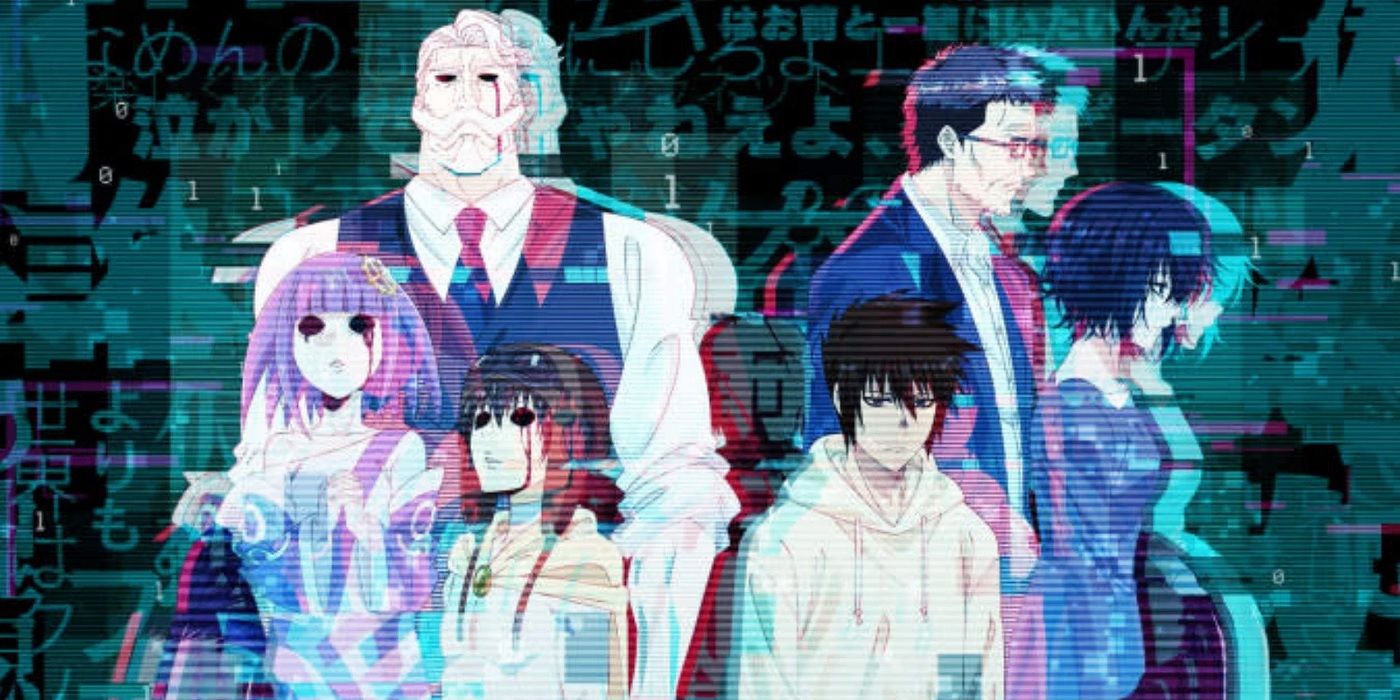 Good Night World' Trailer Offers a Mind-Bending Escape From Reality