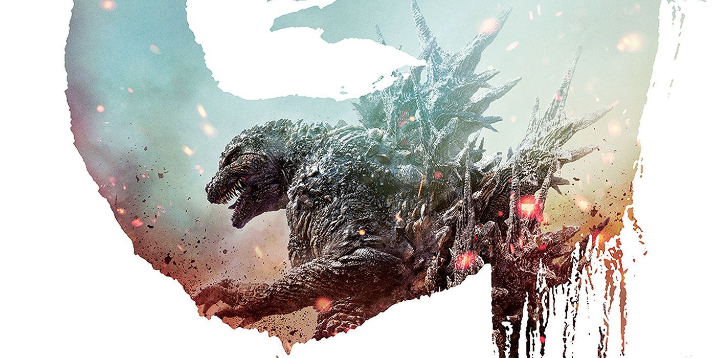 minus(-)ポスター Godzilla 'Minus One' Garage Workshop Banner