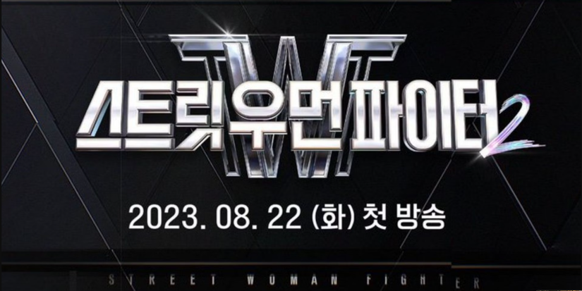 Street Woman Fighter 2': South Korean Reality TV Opens Gates to