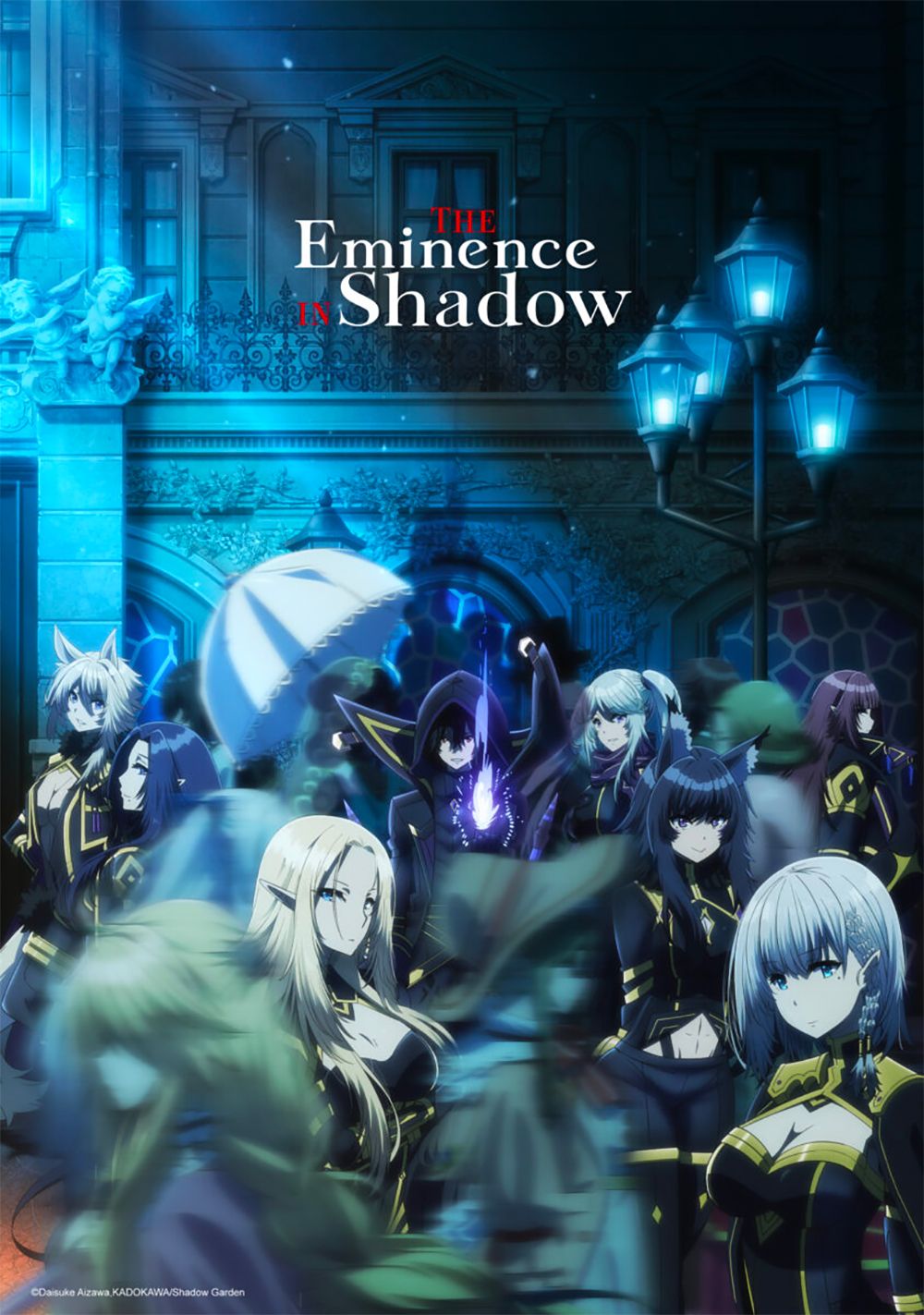 The Eminence In Shadow React To Shadow/Cid, Full Movie
