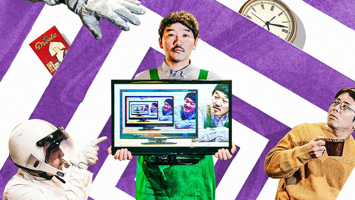 The 21st Century’s Best Time Travel Movie So Far Is a Low-Budget Rom-Com