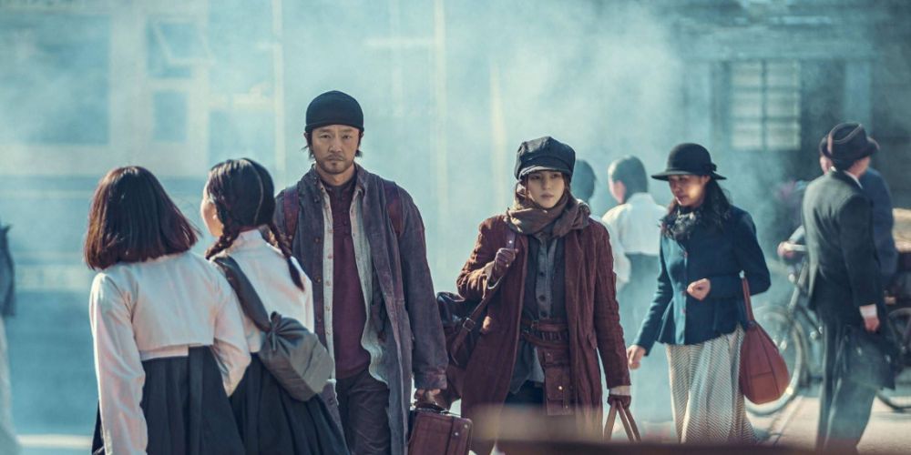 'Gyeongseong Creature': Release Date, Cast, and Everything We Know So Far