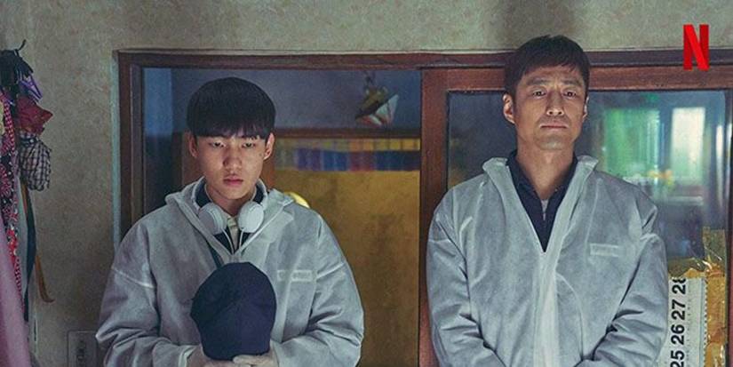 'Move to Heaven' (2021) (1)