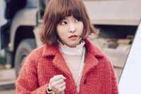 A shot of Park Bo Young clenching her fist in Strong Woman Do Bong Soon.