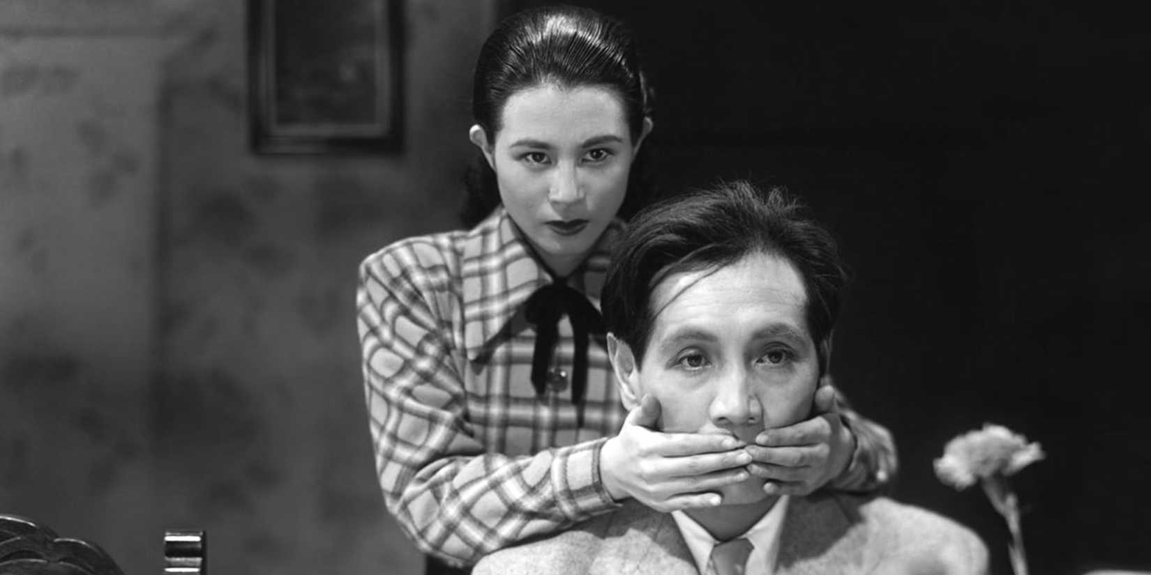 The Idiot - 1951