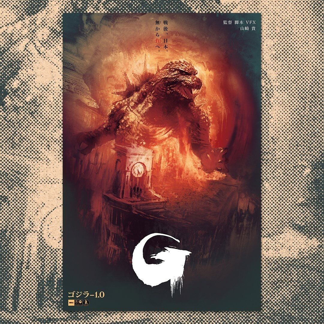 GODZILLA ON MONSTER  USオリジナル映画ポスター GODZILLA ON MONSTER USオリジナル映画ポスター Godzilla on