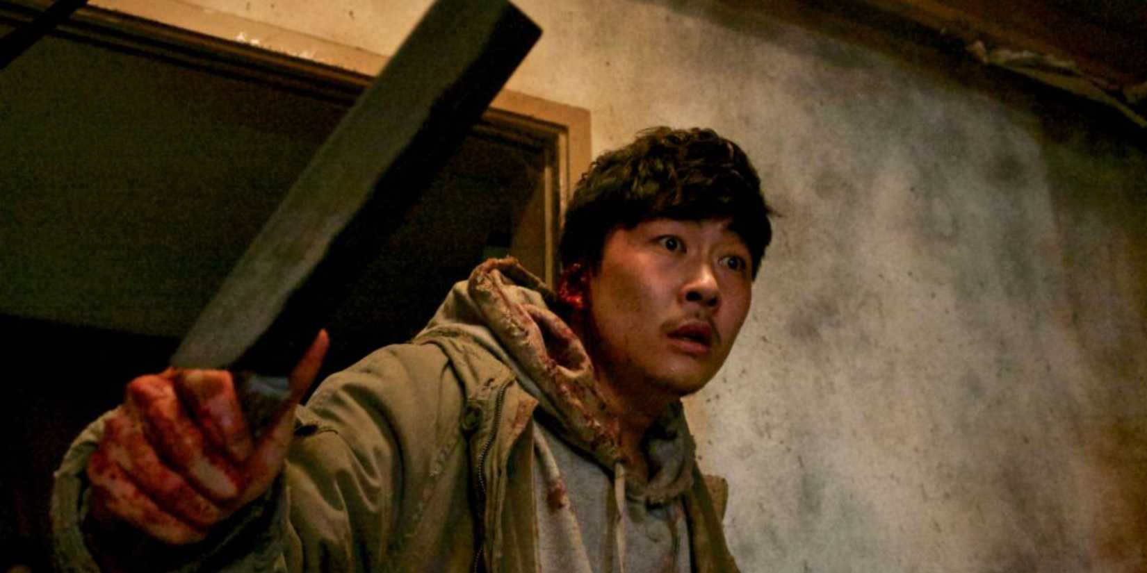 A Record of Sweet Murder - 2014 (1)