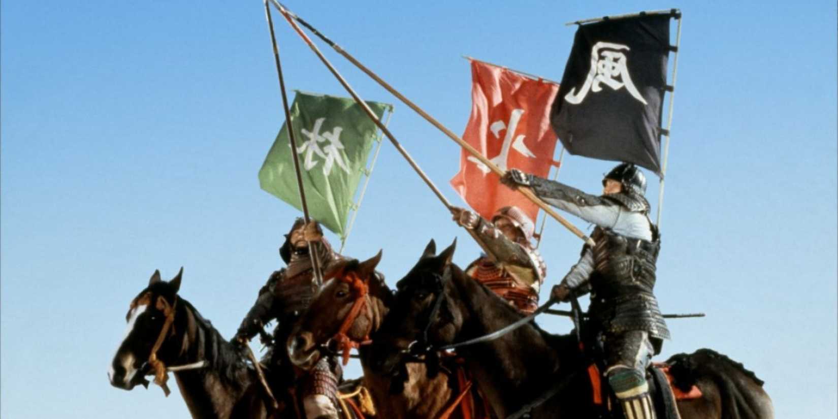 Kagemusha Akira Kurosawa Battle