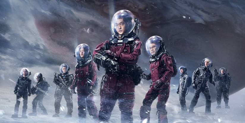 Promotional image for 'The Wandering Earth'