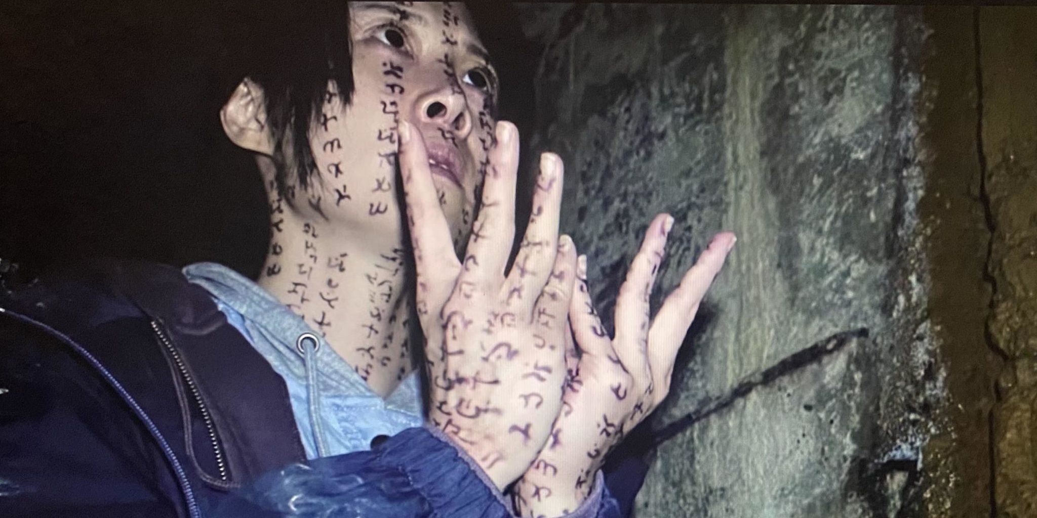 This Creepy Found Footage Movie on Netflix Turns the Audience Into Victims