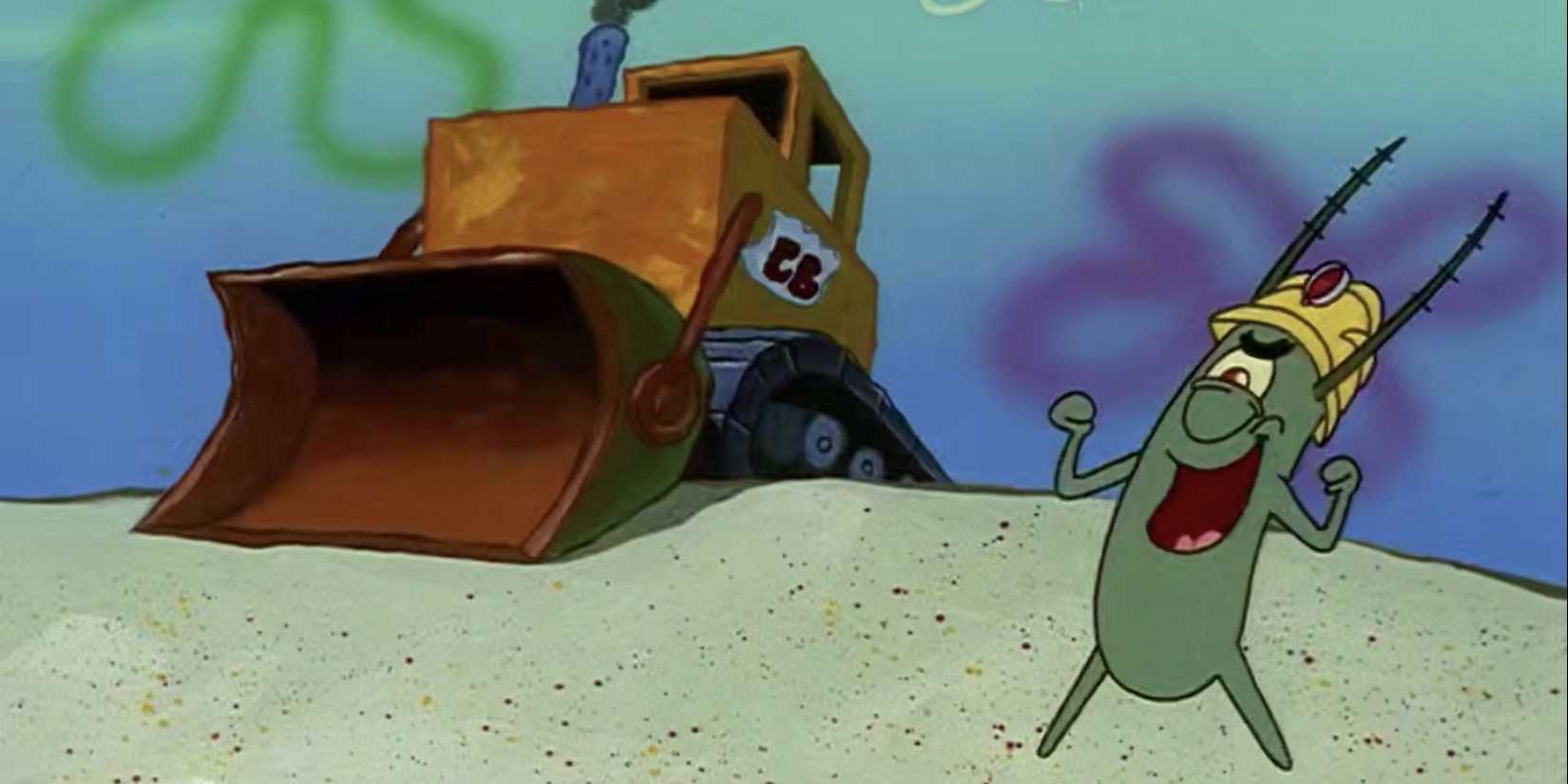 A still from the SpongeBob SquarePants episode "Walking Small" featuring Plankton in Goo Lagoon with his own bulldozer