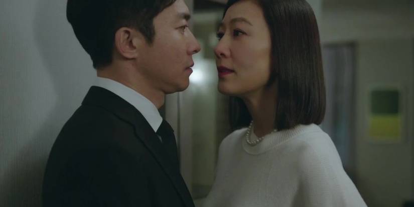 The World of the Married - 2