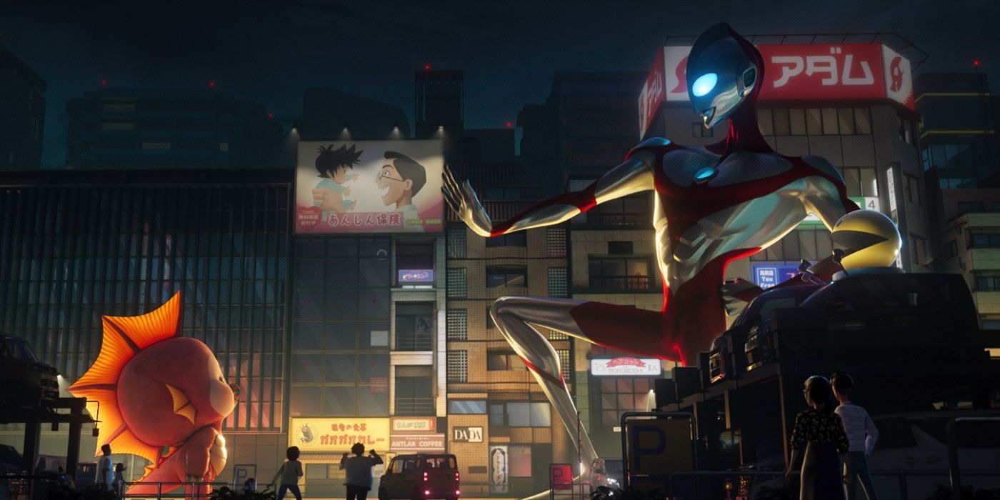'Ultraman Rising' Ending Explained - Does Netflix's Kaiju Movie Set Up ...