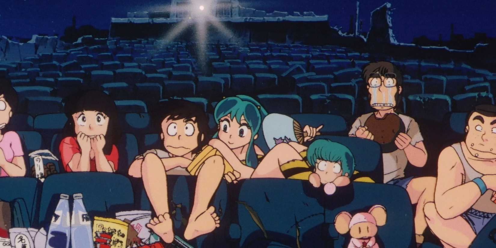 Urusei Yatsura- Beautiful Dreamer (1984) Friends in the Cinema.