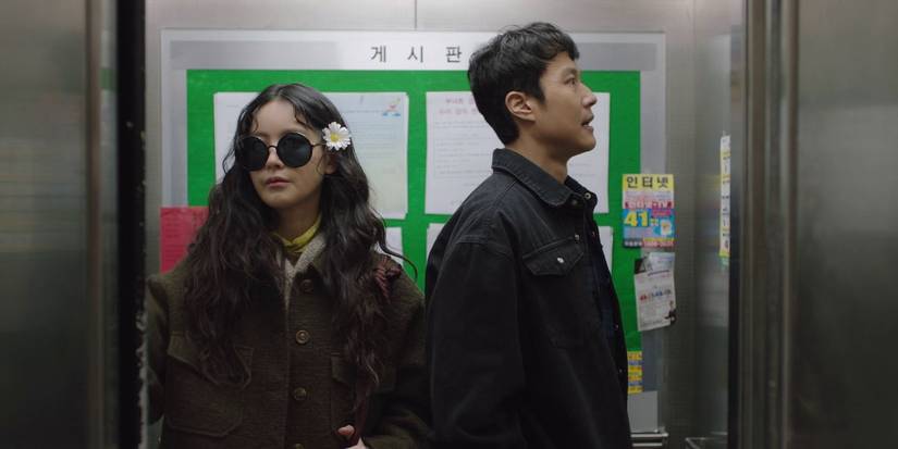 Mad for Each Other 2