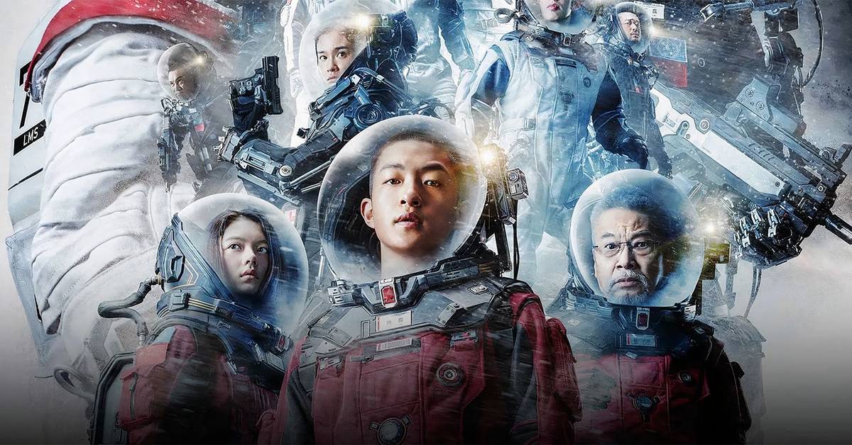 China's First Sci-fi Blockbuster Came From the Author of 'Three-Body Problem'