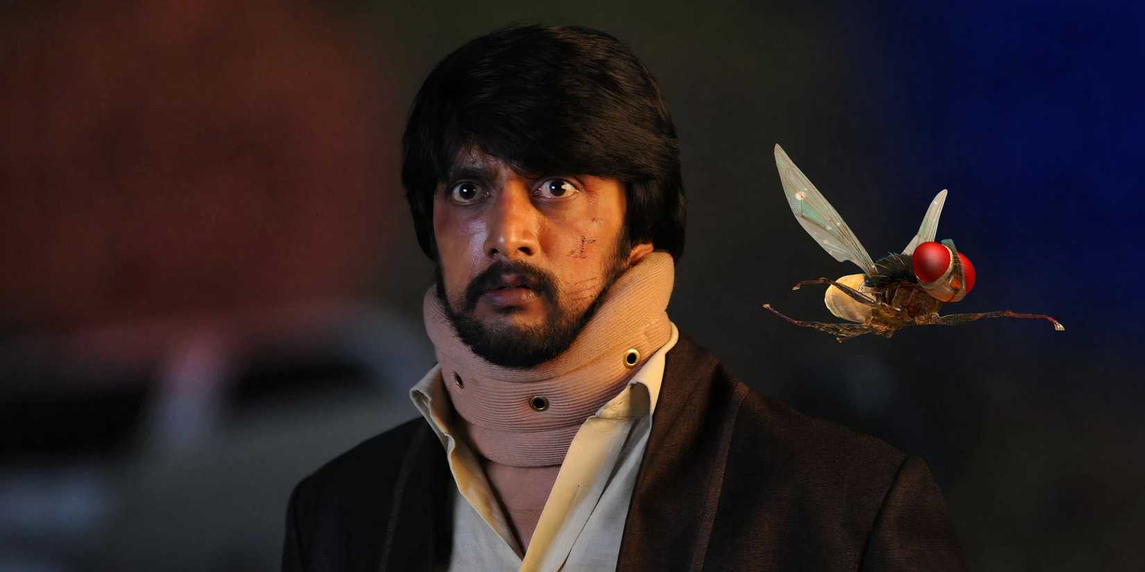 A scene from Eega (2012)